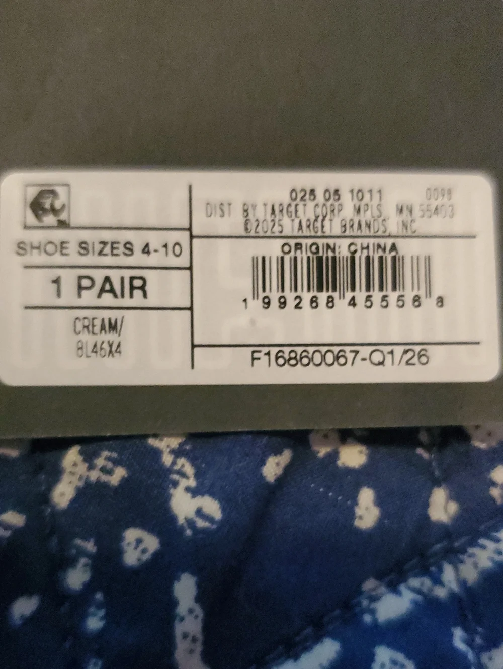 Target brand new